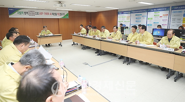 농협중앙회가 상시방역체계를 점검하기 위해 ‘비상방역 대책회의’를 개최했다.