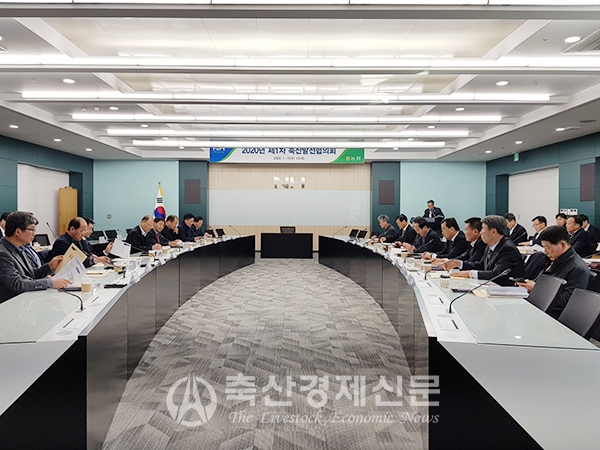 지난 15일 개최된 축산발전협의회 모습.