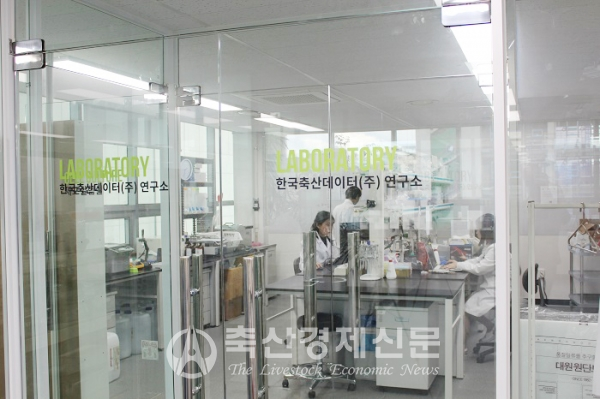 한국축산데이터 연구실.