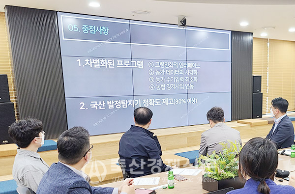 농협경제지주는 11일 서울 중구 농협 본관에서 「ICT 기반 스마트팜 토탈 솔루션 구축」킥오프 회의를 개최했다