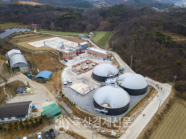 충남 홍성군 결성면 금곡리 소재 원천에너지전환센터 전경.