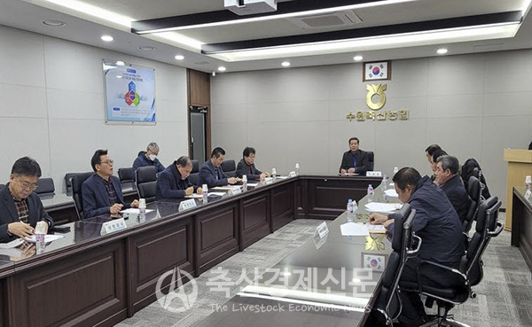 수원축협은 ‘제1회 운영평가자문회의’를 개최하고 경영실적과 현안을 논의했다.