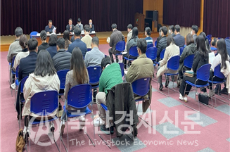전라북도는 시·군 주무관을 대상으로 축산사업 추진계획 설명회를 개최했다.
