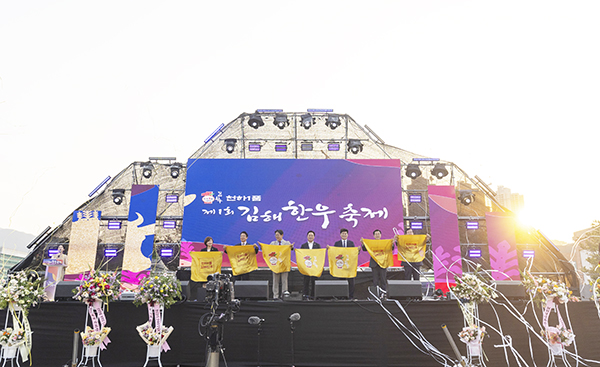 alt=김해한우축제-일정,김해한우축제-가수,김해한우축제-라인업,김해한우축제-초대-가수,안성훈-일정,안성훈-스케줄,김용빈-일정,김용빈-스케줄