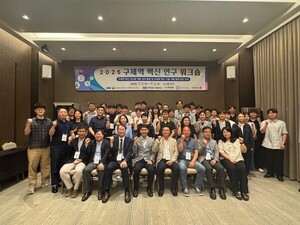 검역본부, 구제역 백신 국산화 성공 전략 논의 - 뉴스 썸네일 이미지