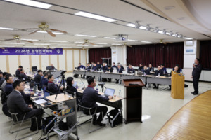 우성, 사료사업 강화·밸류체인 확장 - 뉴스 썸네일 이미지