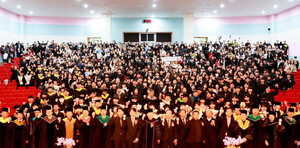 농축산 현장 이끌 인재 532명 배출 - 뉴스 썸네일 이미지