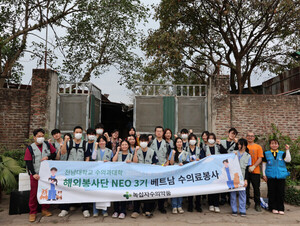 녹십자수의약품, 베트남 동물의료봉사 의약품 후원 - 뉴스 썸네일 이미지