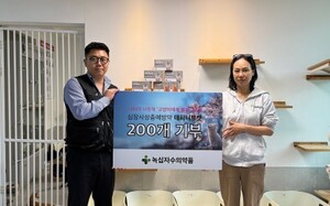 녹십자수의약품, '고양이에게 봄을 2026' 캠페인 성료 - 뉴스 썸네일 이미지