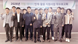 축평원, AI 양돈 경영서비스 개발 - 뉴스 썸네일 이미지