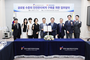 우성, 글로벌 품질체계 구축 박차 - 뉴스 썸네일 이미지
