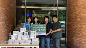 녹십자수의약품, 구조동물 예방약 후원 - 뉴스 썸네일 이미지
