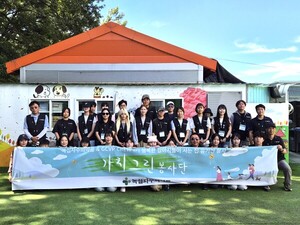 녹십자수의약품, 유기견 돌봄 동참 - 뉴스 썸네일 이미지